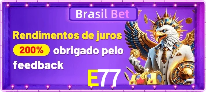 E77