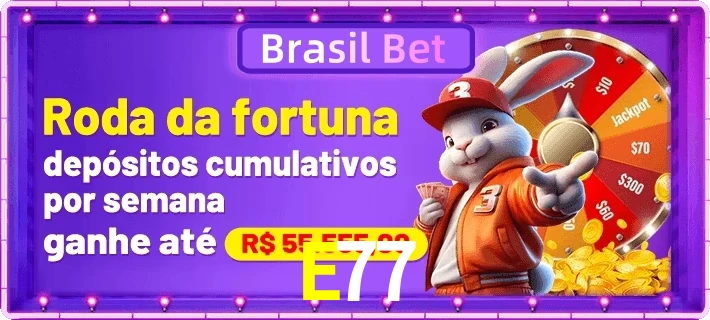 E77