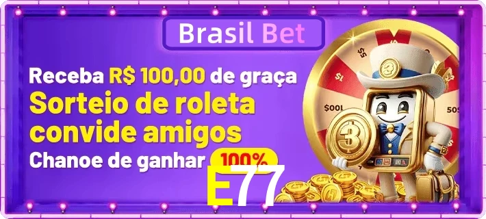 Promoções