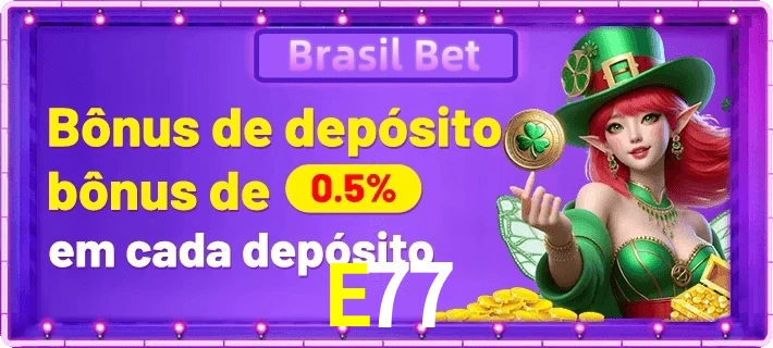 E77